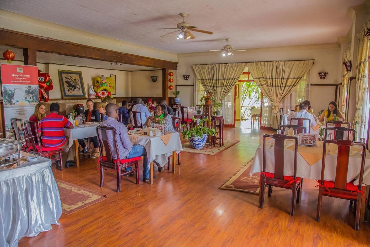 Shangri-La Hotel Uganda Kampala Dış mekan fotoğraf